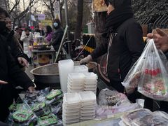 -马文章胖子甑糕(洒金桥店)