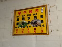 -品香排骨饭(羊官路店)