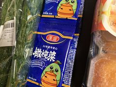 -盒马X会员店(王府井奥莱UP TOWN店)
