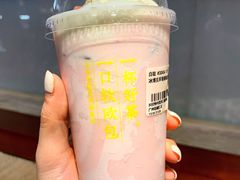 -奈雪的茶(花城汇中区PRO店)