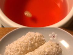 -原上草 韩定食