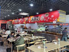 -彭姐麻辣烫(海淀店)