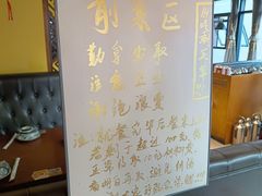 -宣威山野人家·现炒云南菜(金碧店)