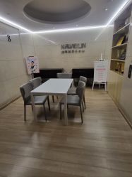 -耐味林月子会所(黄兴公园店)