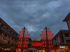 -敦煌夜市