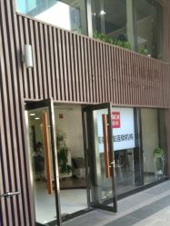 -丽时 Hair Salon