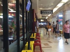 -巴奴毛肚火锅(六天地店)