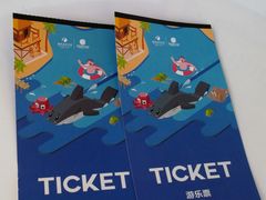 -三亚海昌梦幻海洋不夜城