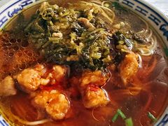 -大时代美食面馆