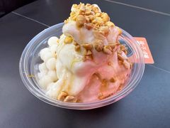 -嘴得意安顺小舒冰粉冰浆(甲秀楼店)