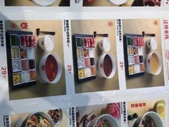-云味馆·云南菜·云南米线(景田店)