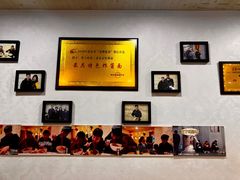 -黑八私房老北京炸酱面
