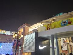 -NIKE品牌体验店(北京蓝色港湾店)