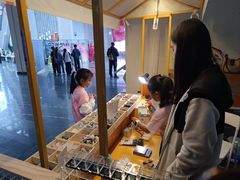 -房山世界地质公园博物馆