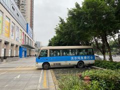 -沃尔玛(前山店)