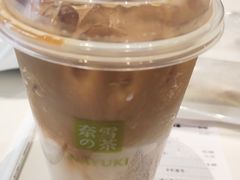 -奈雪的茶(漫广场店)