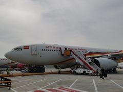 -海南海航航空信息系统公司