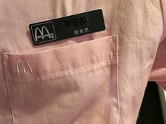 -麦当劳(长泰商业广场店)