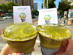 -松临·铁板烧&Omakase(神农店)