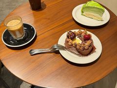 -black rainbow coffee