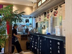 -沼津港精致料理·寿喜烧·烧鸟(漕河泾印象城店)