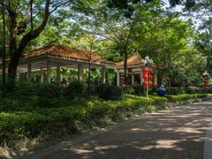 -人民公园(罗湖区)