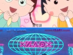 -燥次·烧烤酒场(万象城店)