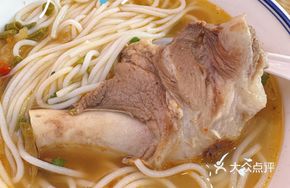 Minced Pork Bone Noodles