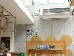 -农畉LONFOOD(福田星河COCOPark店)
