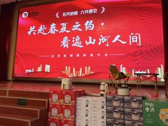 -开元食府(长兴路店)