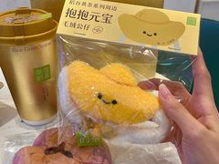 -奈雪的茶(佛山顺德美的悦然广场店)