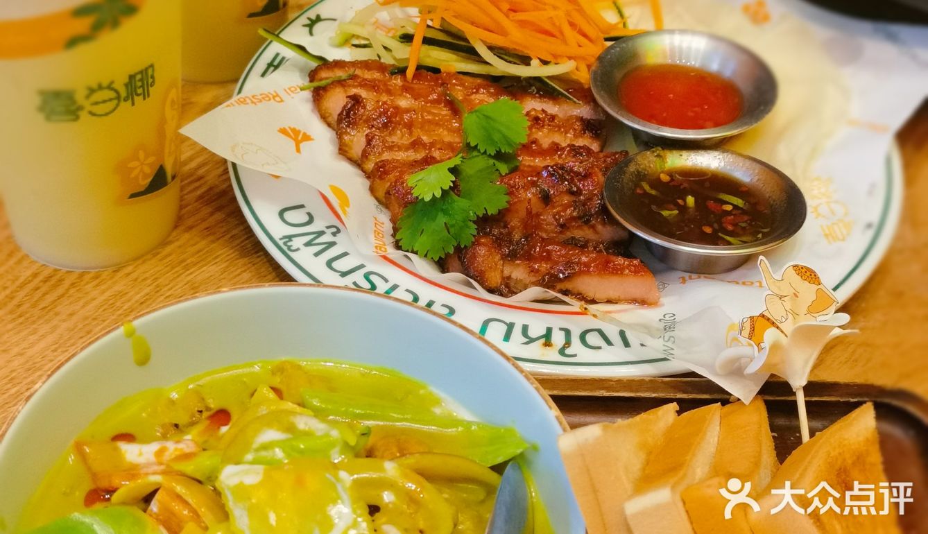 喜当椰真的太懂我的胃了！！泰式冬阴功汤面真的爱了爱了！