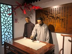 -敬亭山风景名胜区