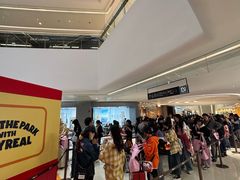 -天津万象城