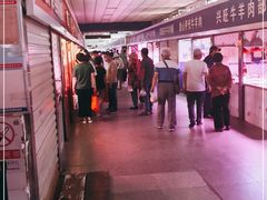 -大东门农贸市场(东顺城街)