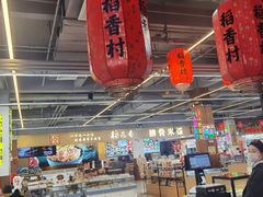 -八达岭饭店