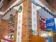 -老成都市井火锅阿泥頭火锅公司(海宁长安佳源中心广场店)