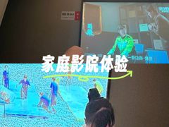 -和子足浴SPA会馆(东方之门店)