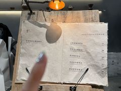-喜茶(深圳万象城黑金店)