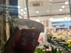 -富贵面包公司(运河店)