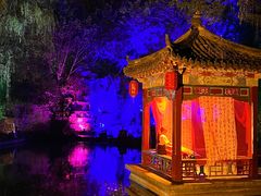 -淄博聊斋城景区