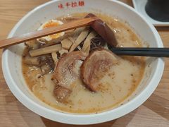 -味千拉面(上海松江二店)