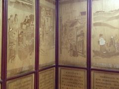 -张一元(总店)