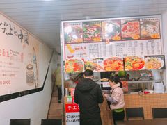 -梓袍面庄(渝北店)