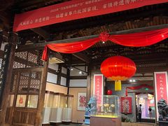 -福建省非物质文化遗产博览苑