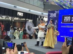 -凯德广场(学府店)