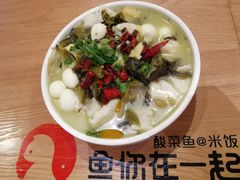-鱼你在一起(南开天佑城店)