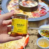 广州hin正宗的老重庆火锅‼️贼好吃😋‼️