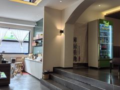 -何适山庄 ·可团建(水长城P2停车场店)