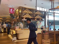 -西贝(科华王府井店)